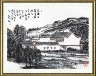 姚龙顺_皖南泾溪云岭 陈家宗祠系 原新四军军部